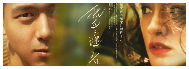 乡镇不动产权证继承要钱吗