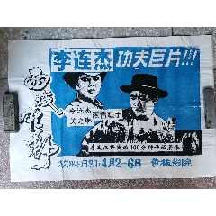 西澳大利亚 ID样本资料