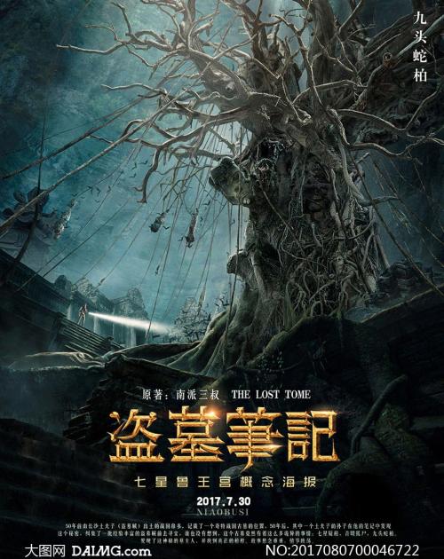 新斯科舍艺术与设计大学文凭毕业证假的多少钱